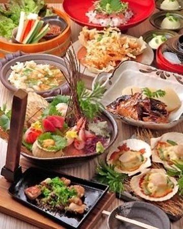 うずまき 十三総本山